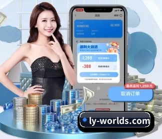 乐鱼 APP